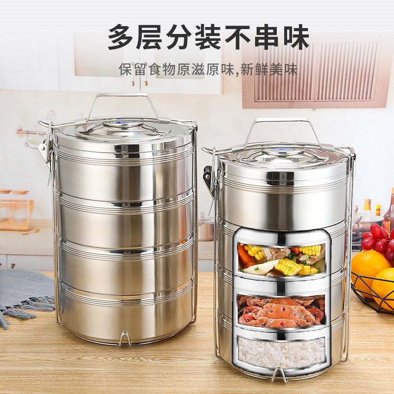 特不锈钢双层保温餐盒饭盒桶四多层便当饭菜餐盒超大容量食格提锅