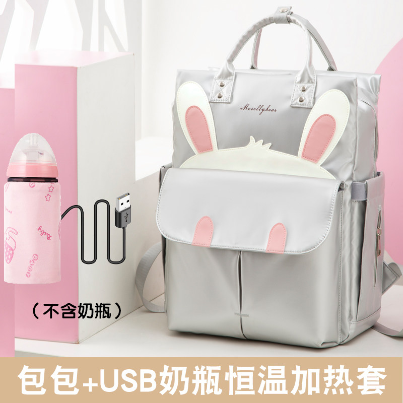 妈咪包母婴包2023兔年新款时尚轻便大容量辣妈带娃外出双肩背包女