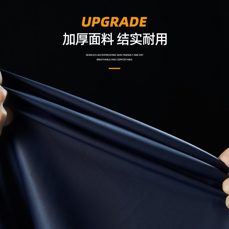夏季分体式雨衣套装男款骑行专用透气电动摩托车外卖骑手防暴雨级
