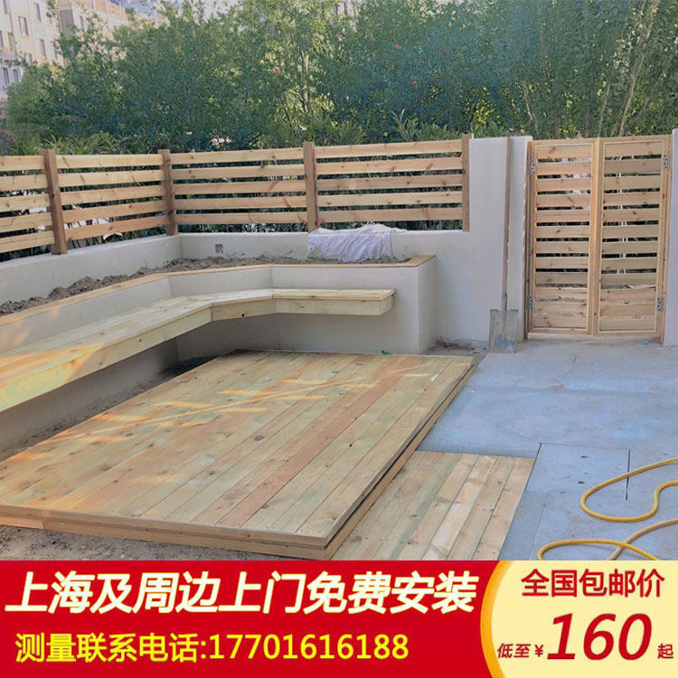 户外防腐木栅栏花园围栏别墅庭院护栏碳化木围墙板栏杆实木栅栏门