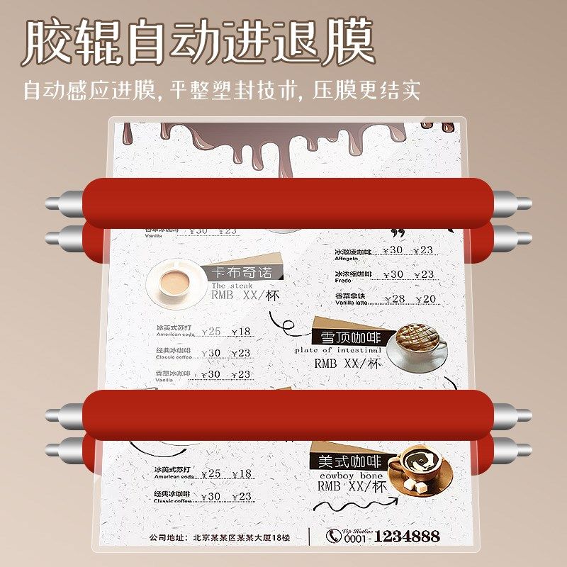 古德GD325照片封口机护贝机家用小型过胶机相片压膜机办公A4塑封