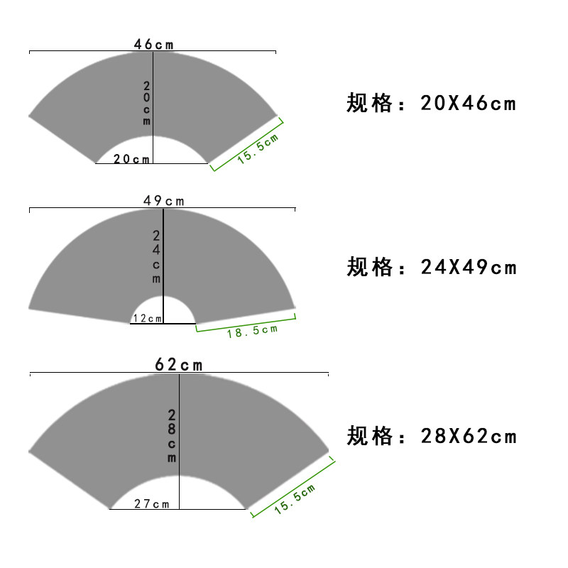 仿绢纸扇形扇面熟宣泥金仿古国画小楷专用宣纸图片