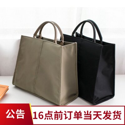 韩版公文包女单肩斜挎学生书袋文件袋气质时尚A4资料袋职业手提包