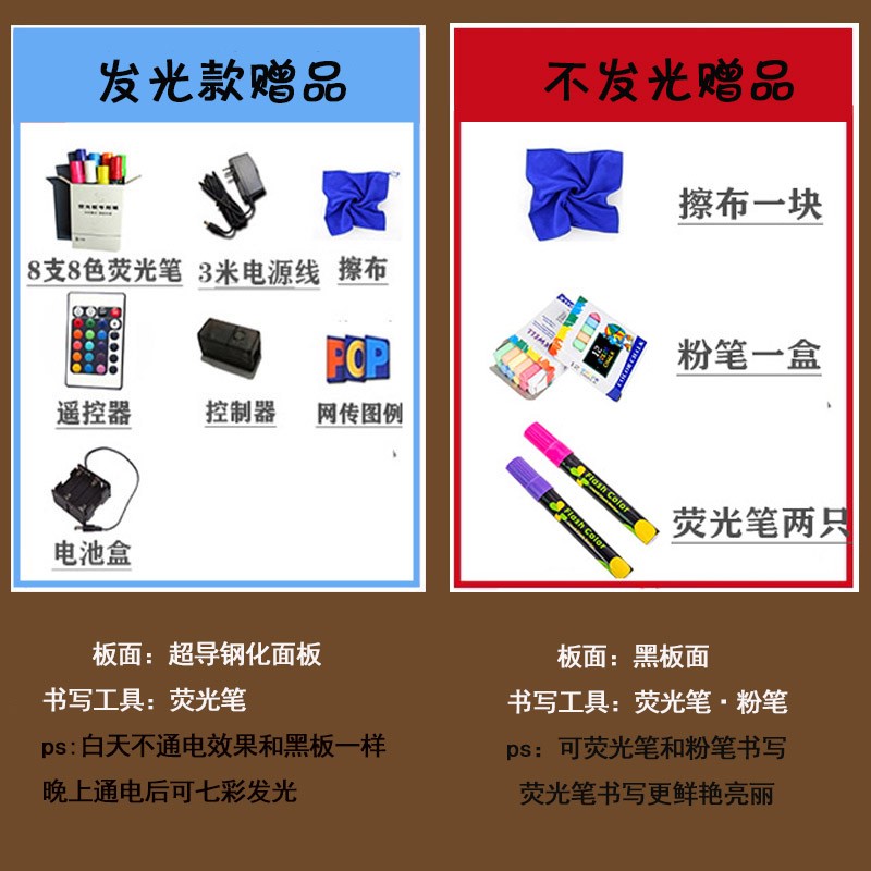 新品宣传板促销广告牌落地立式支架木质双面黑板餐厅展示价目牌