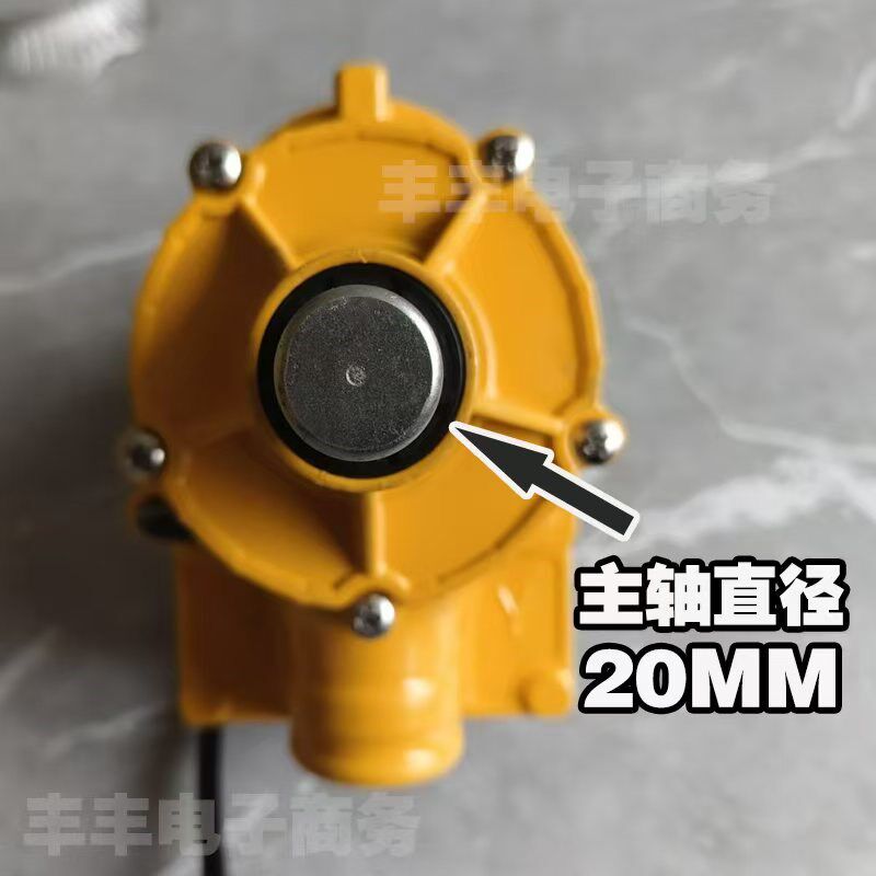 大棚24v电动卷膜器配件自动卷膜机控制器220养殖场温室卷帘升降机
