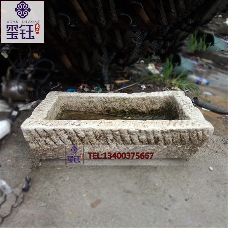 曲阳仿古石雕汉白玉老石槽青石鱼缸 花岗岩石槽老榆木木架 XY016