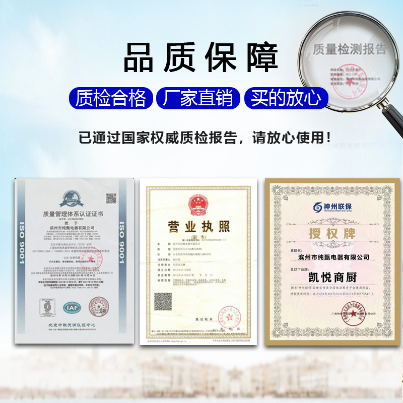 智能巴氏杀菌机商用自动鲜奶巴氏灭菌机牛奶消毒机奶吧水果捞定制