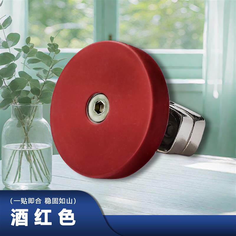 磁吸手机支架代驾外卖滴滴代驾姚姚司机美团秒送闪购骑手手机支架