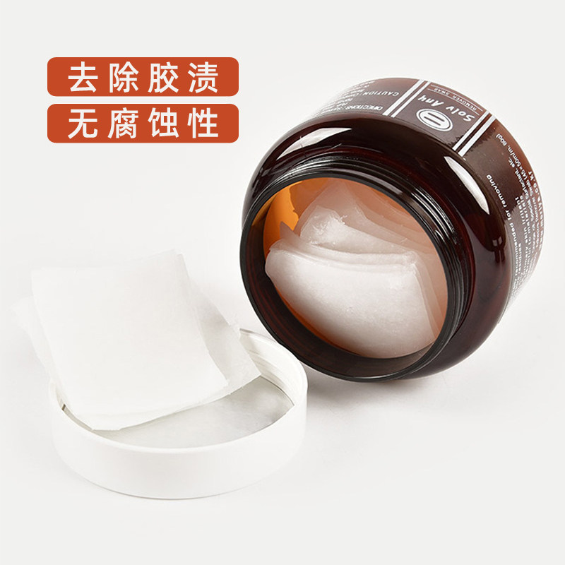 假发除胶去胶棉韩国进口接发卸胶水拆头发去胶水织发残胶卸胶