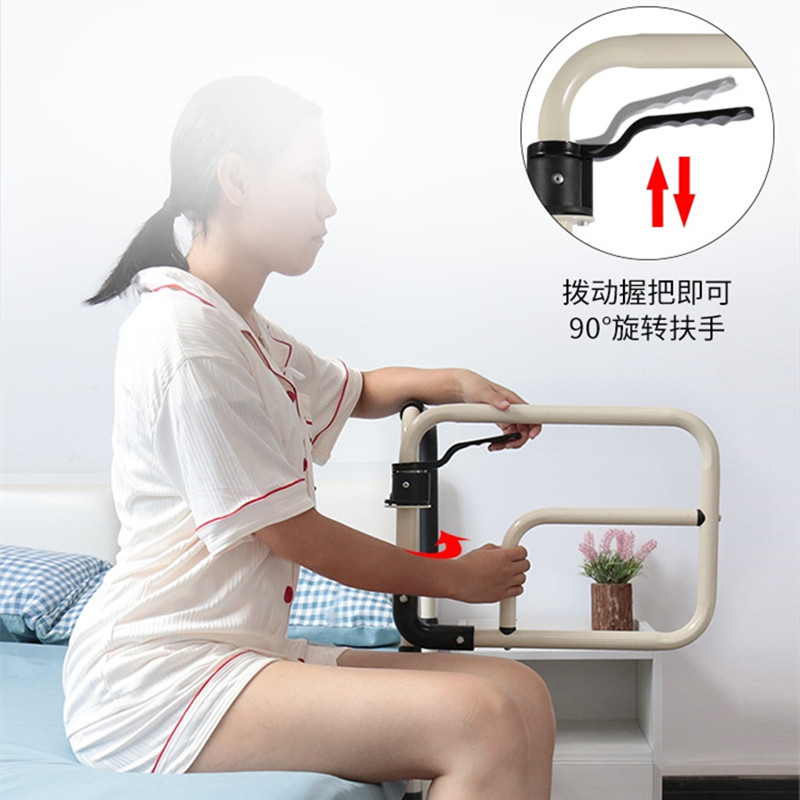 可调高度白色落地式床扶手 适用14岁以上防摔床边护栏 上海生产助
