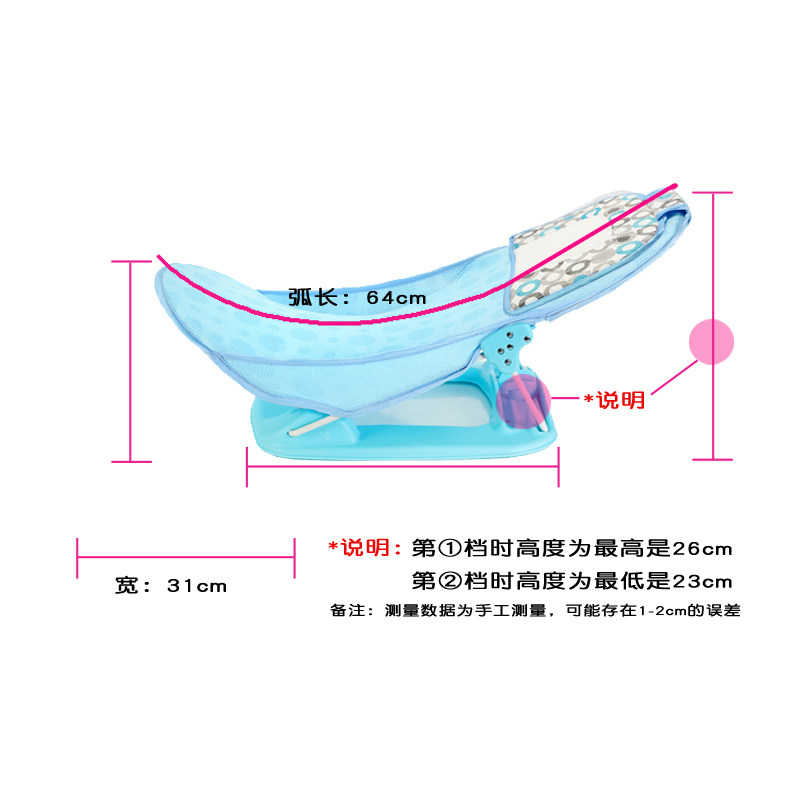 ouibebe婴儿洗澡架可坐躺折叠新生儿网兜支架宝宝洗澡椅沐浴床BB