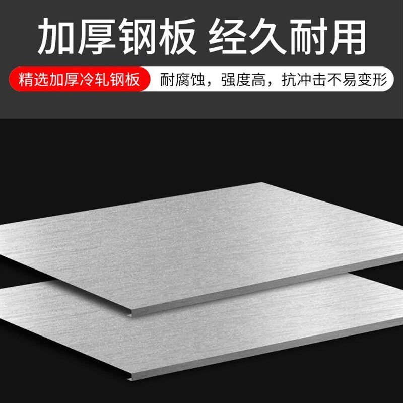 上海全钢办公文件柜二三四斗卡箱挂捞柜A3A4档案资料柜带锁抽屉式