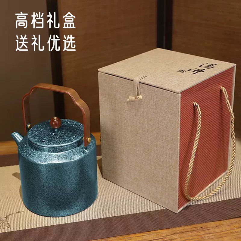 纯钛高档烧水壶户外围炉煮茶壶钛壶新款焖泡茶壶提梁壶电陶炉套装