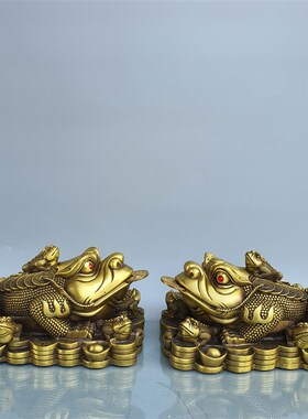纯铜如意七星聚宝盆金蟾摆件三角蟾吞金兽家居办公室装饰乔迁开业