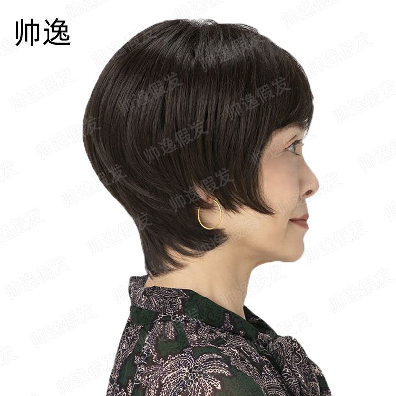 假发女短发全头套妈妈款短发真发头套中老年假头发全真人发丝自然