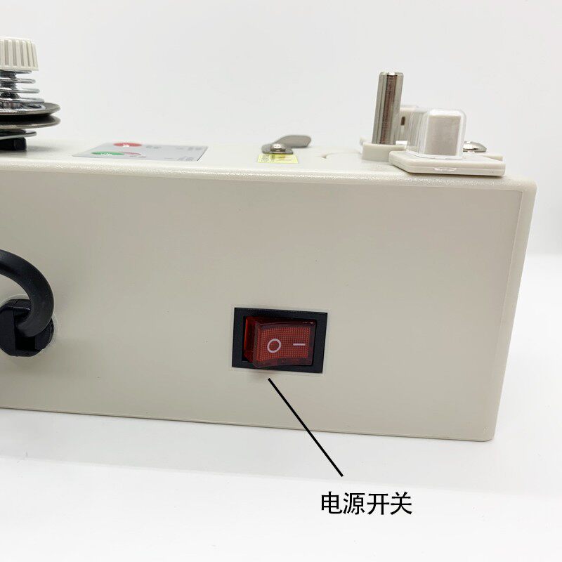 红杉电子打线器智能绕线器电脑绣花机平缝机工缝绕线器梭芯倒线器