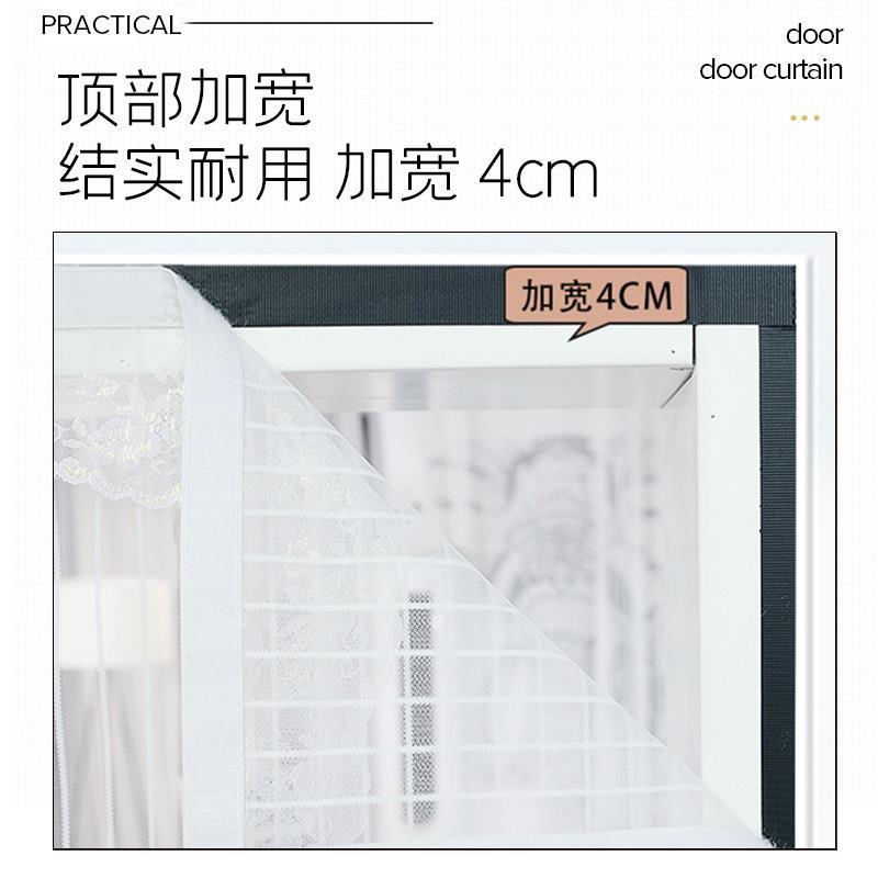 夏天用的防蚊门帘一体款防蚊磁性入户门纱窗磁铁免安装魔术贴家用