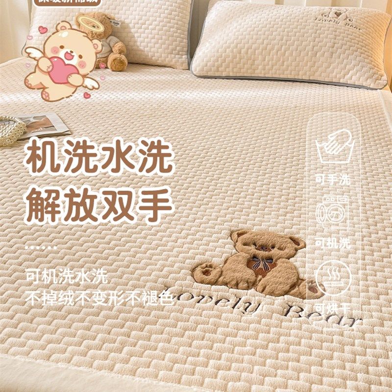 新棉绒床垫床护垫加绒加厚床褥单人家用卧室牛奶绒床垫榻榻米软垫