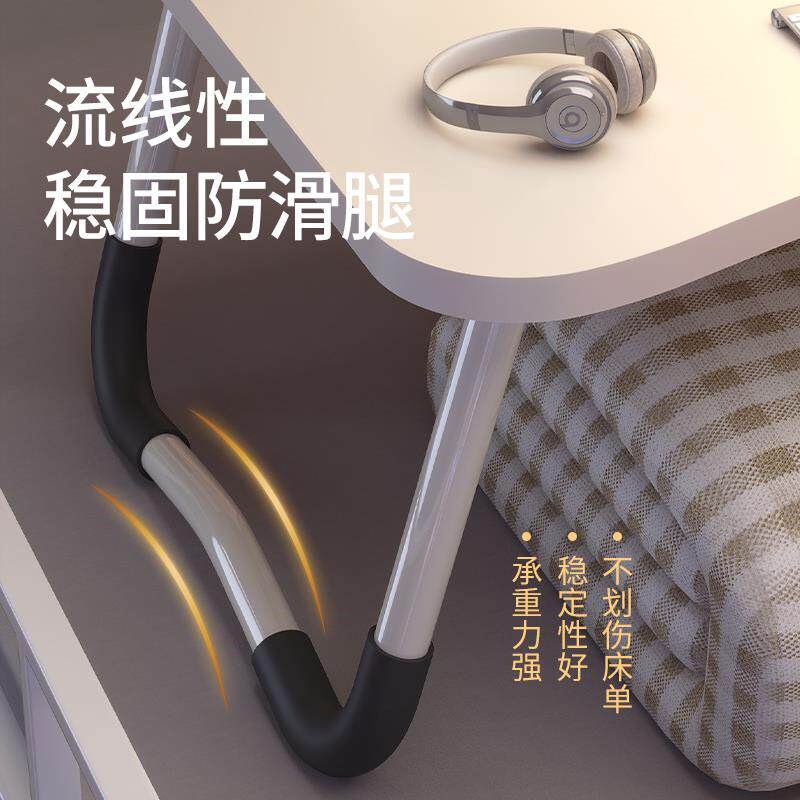 可折叠床上小桌子学习书桌笔记型电脑桌懒人卧室矮桌坑几简易大学