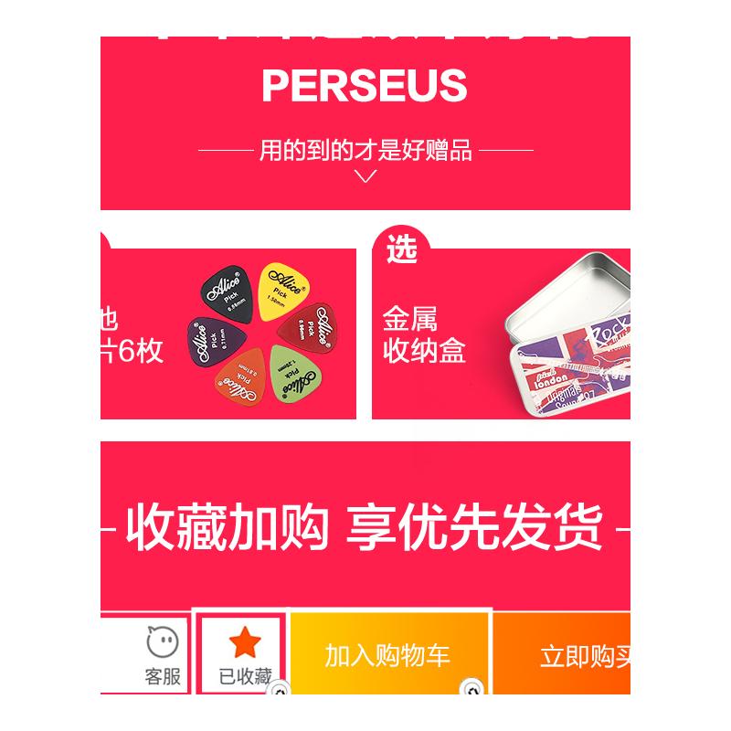 弹吉他手指套左手防痛保护手指硅胶套尤克里里乐器配件按弦指尖套