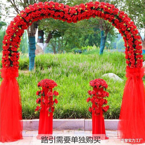 幸福门花拱门绢花花喜庆结婚庆典绢花铁门婚庆门典礼拱门艺婚庆新