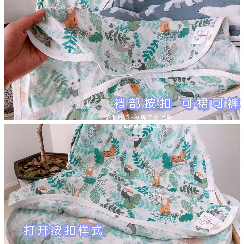 出口级muslin纱布睡袋70%竹纤维+30%棉 防踢被背心式夏季双层睡袍