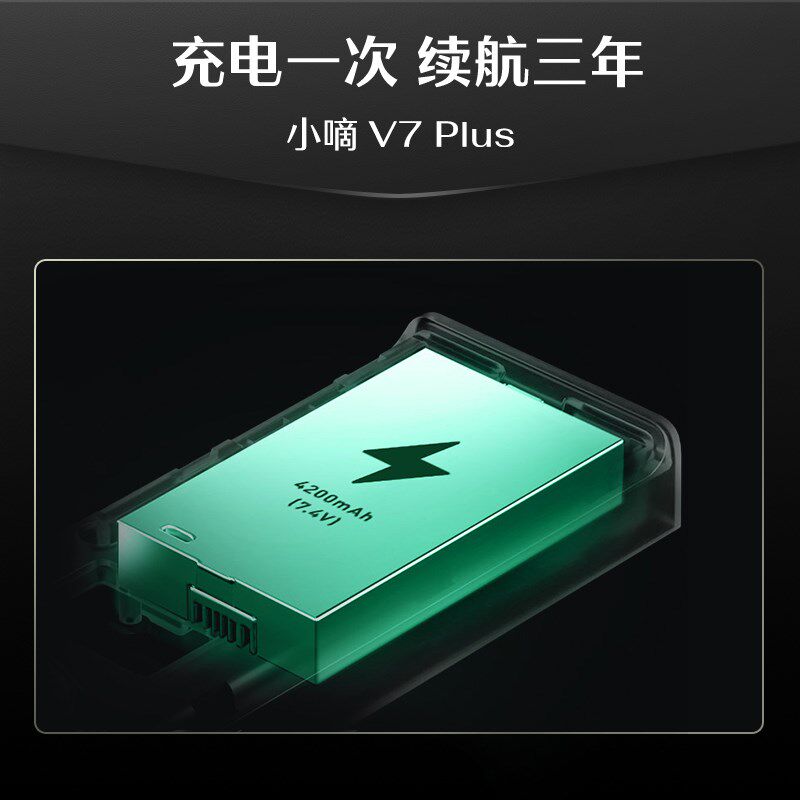 德施曼指纹锁家用防盗门智能锁密码锁电子锁智能门锁小嘀V7Plus