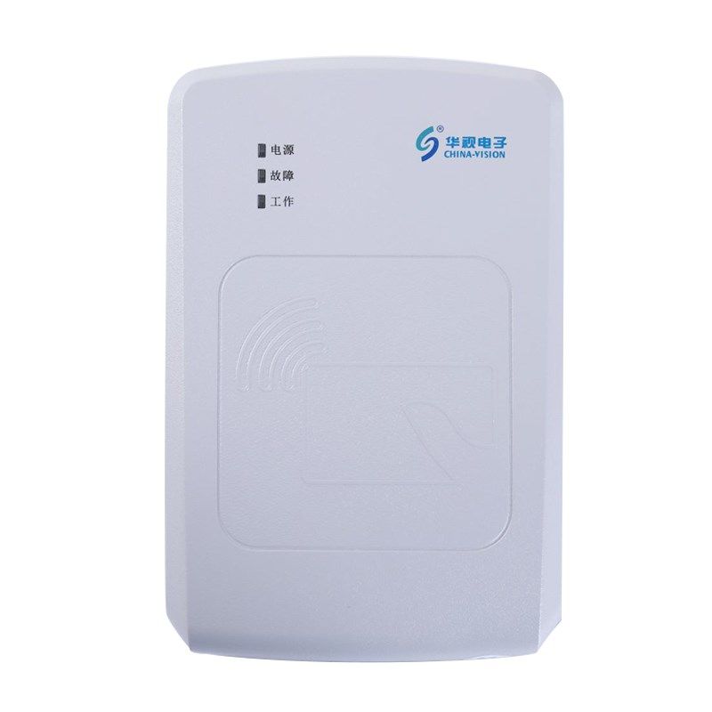 华视CVR-100UC二三代证读卡器 宾馆网吧建筑医院识别仪身份阅读器