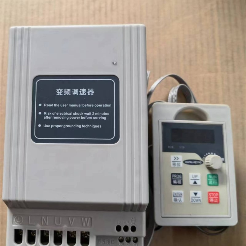 SQ600B包子机 饺子机 面剂子机 糍粑机 凉皮机 专用变频器剁肉机