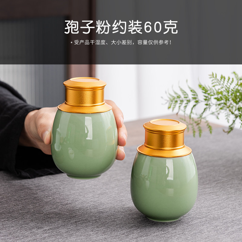 高档破壁灵芝孢子粉礼盒空盒陶瓷密封罐包装盒定制空罐礼品盒送礼