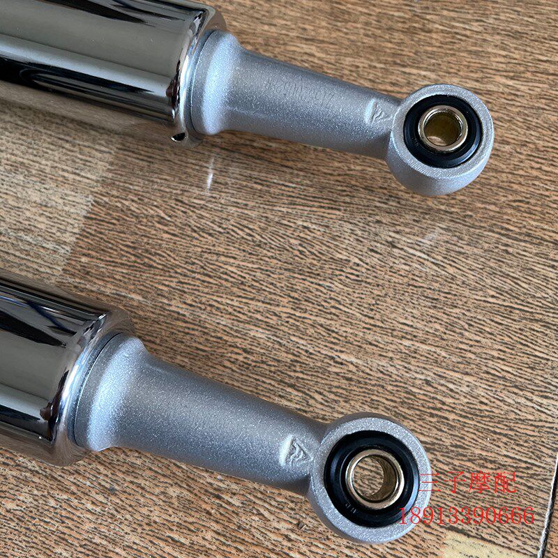 弯梁摩托车后减震器大阳DY110-15/15A原装后减震器可调节后减震