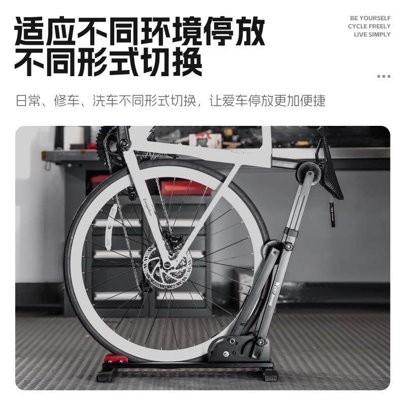西骑者自行车三合一停车架家用室内公路车山地车多功能展示维修架