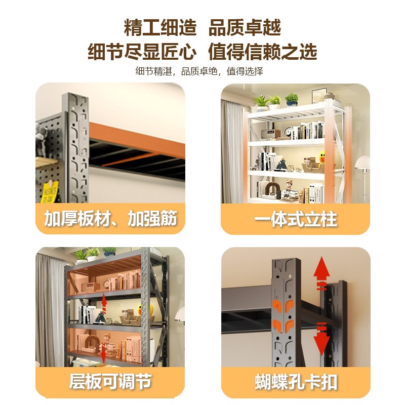 货架衣柜衣帽架家用简易卧室出租房衣物组装收纳层架子开放式挂衣