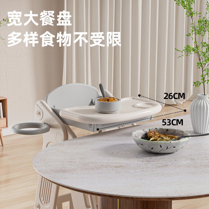 宝宝餐椅折叠成长椅肯德基家用婴儿吃饭高脚餐桌椅踩脚椅凳洗漱台