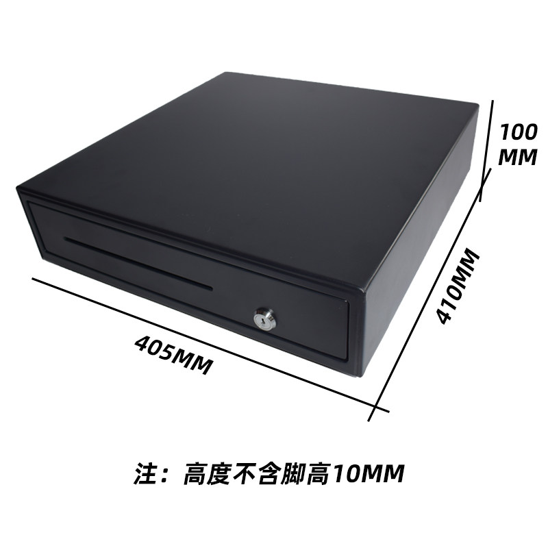 港币美元超市收银机出口钱箱外币专用收银箱钱盒子指纹抽屉式带锁