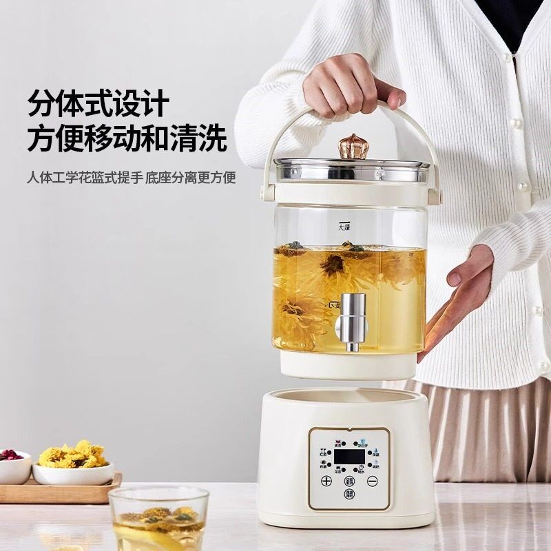 2025新款全玻璃养生壶炖煮一体烧水壶大容量办公室餐厅电热煮茶