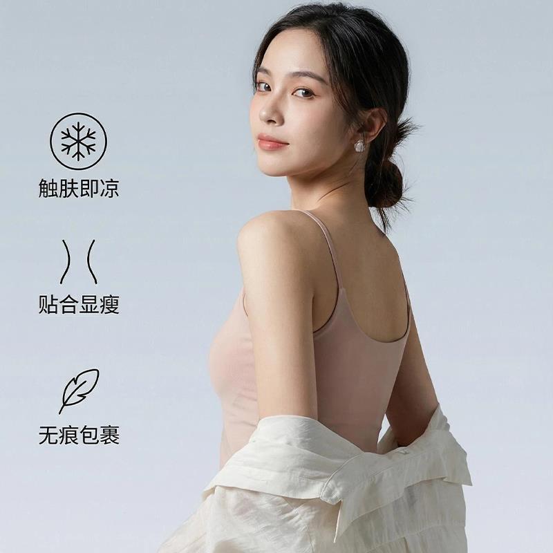 新款吊带背心女内搭白色带胸垫无痕打底上衣春夏外穿美背女士内衣