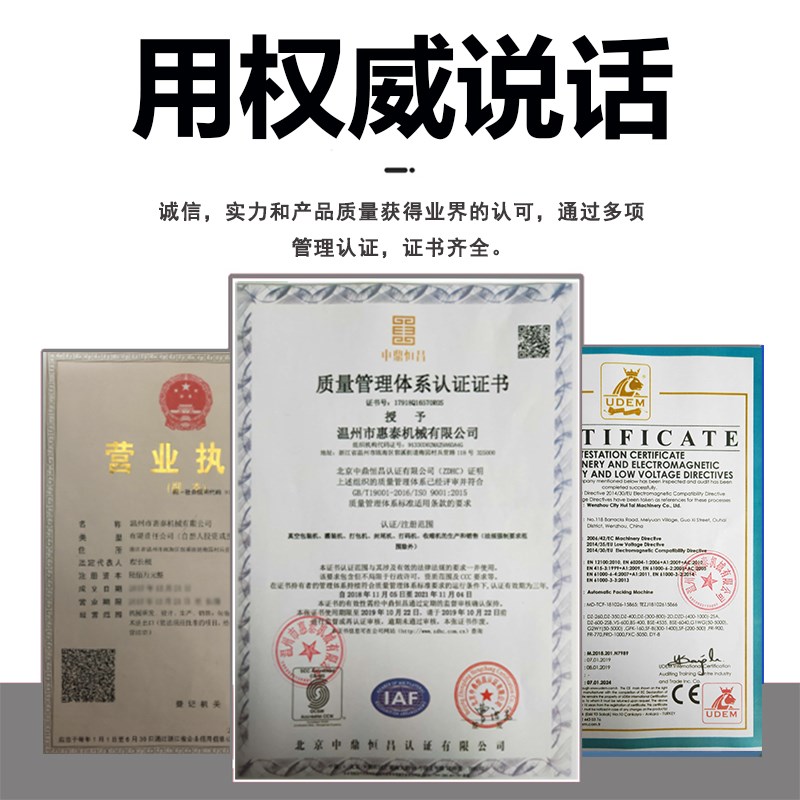 大米自动双面整形真空包装机商用米砖打包杂粮两面整平抽空封口机