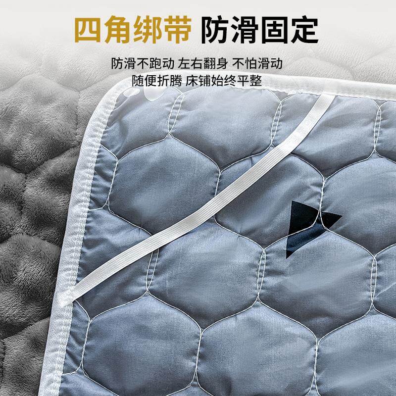 泡泡绒床垫褥子软垫家用加厚牛奶绒宿舍学生单人铺垫被加绒床褥