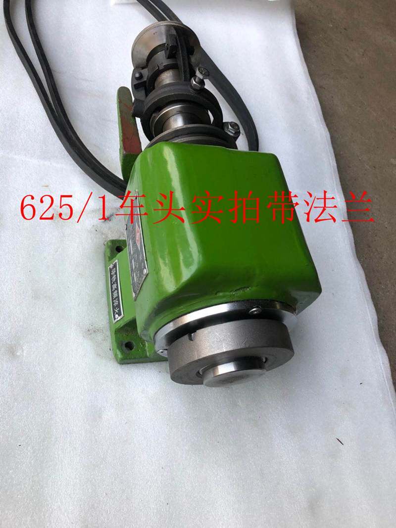 仪表车床 机床 车头 气缸机头 仪表机床机头