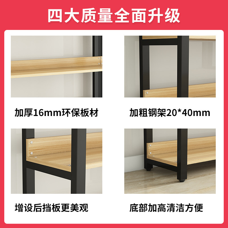 超市货架展示架置物架便利店多层仓储陈列储物架化妆品产品展示柜