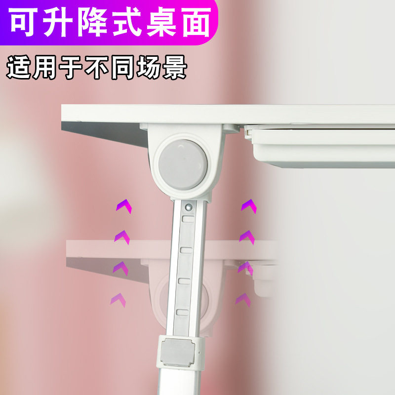 床上书桌宿舍下铺可升降折叠懒人学习桌电脑桌看书小桌子飘窗桌