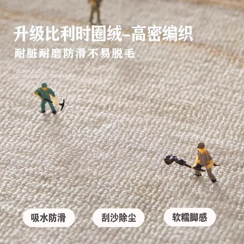 北欧圆形地毯卧室电脑椅子地垫书房转椅摇椅垫子隔音脚垫轻奢高级