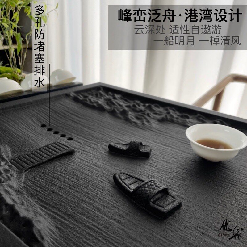 轻奢山水流水培鱼浮雕茶盘天然石茶台石材功夫茶具创意一体式茶海