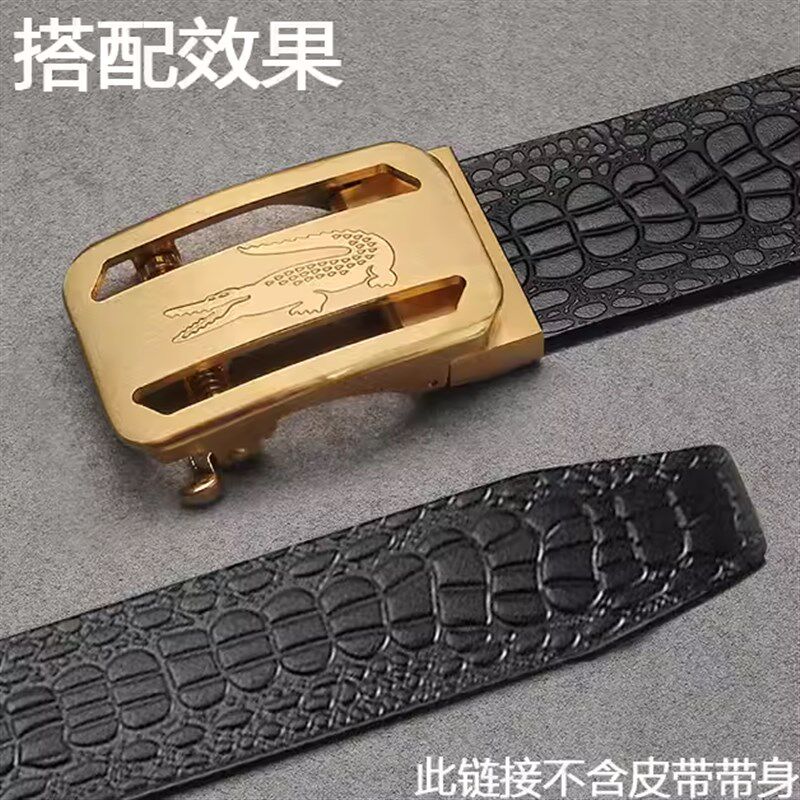 皮带扣自动扣头实心纯黄铜本色裤带头单卖腰带扣头男士卡槽卡子