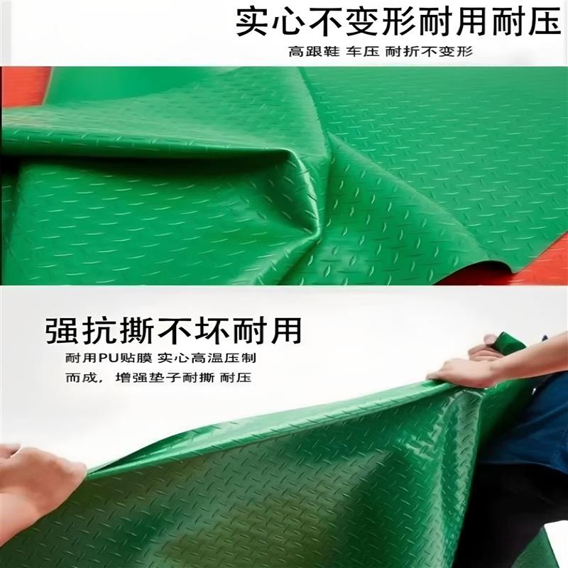 地板贴地垫牛筋防滑垫塑胶车库橡胶地板革加厚耐磨pvc防水防滑地