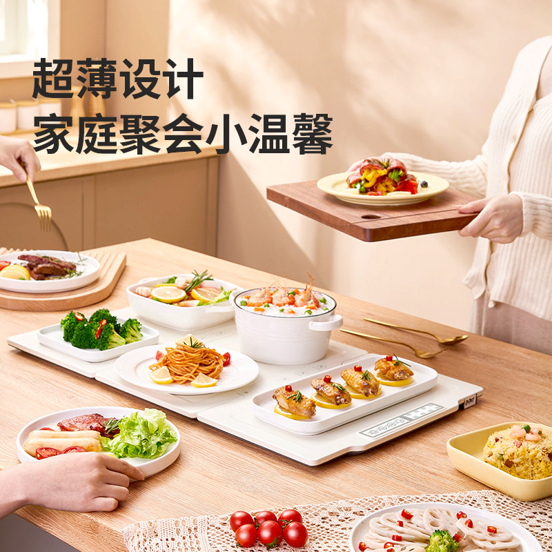 110V拼接折叠暖菜板热菜板饭菜保温板家用多功能出口美国小家电