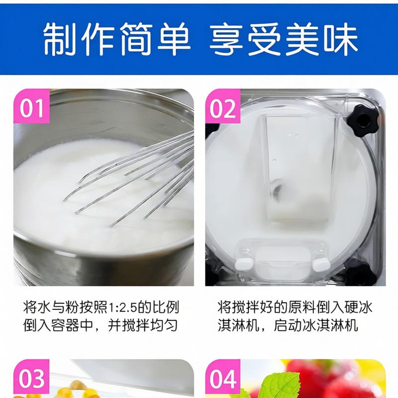 意卡芙挖球硬质冰淇淋机商用全自动雪糕机自助餐冰激凌机摆摊家用