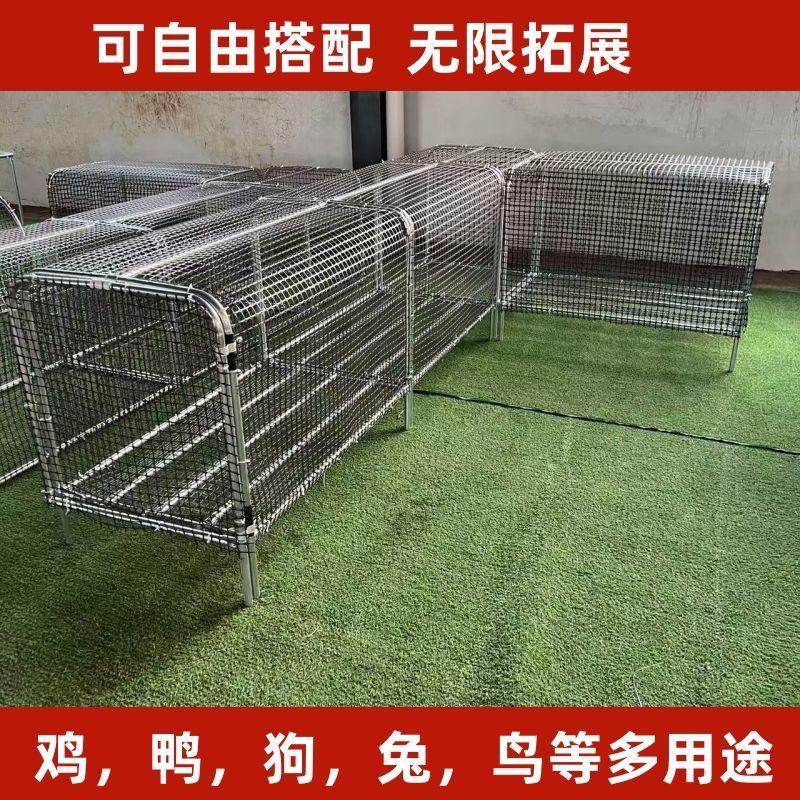 隧道鸡笼溜达鸡跑道新型隧道式鸡笼跑道走地鸡笼溜达鸡笼铁丝围栏图片