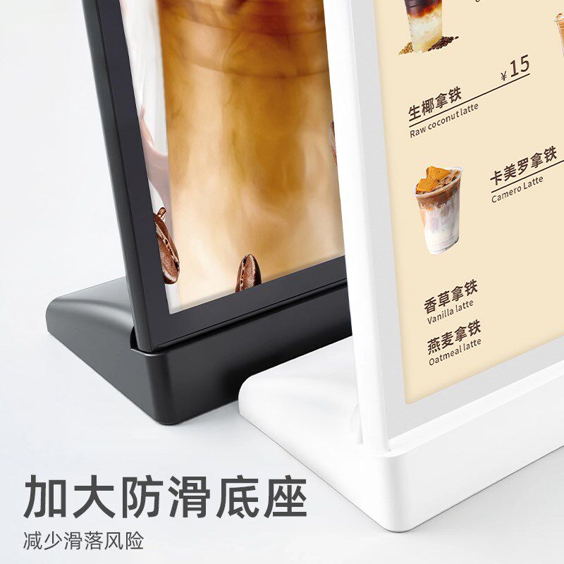 充电发光菜单展示牌奶茶店价目表设计制作吧台LED广告灯箱点餐牌